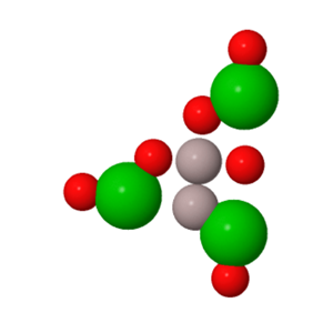 dialuminium tribarium hexaoxide