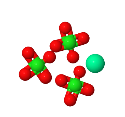 高氯酸钬,HOLMIUM PERCHLORATE