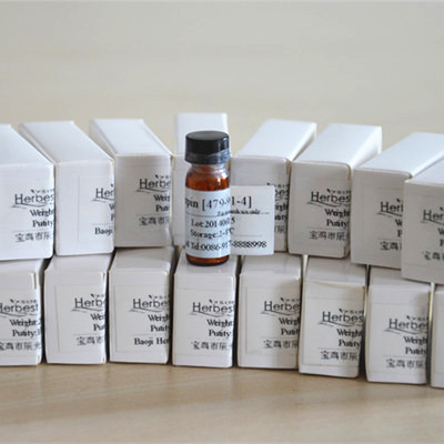 棉皮素-8-O-β-D-葡萄糖醛酸苷,Gossypetin-8-O-β-D-glucuronide, Hibifoli