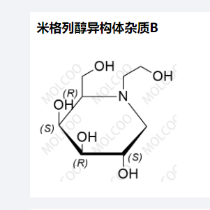 米格列醇异构体杂质B,Miglitol Isomer ImpurityB