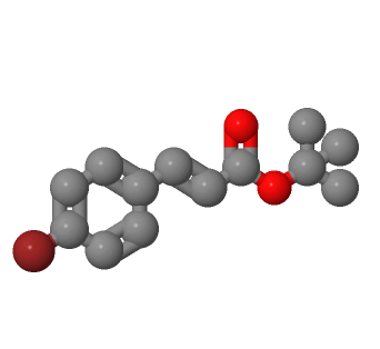 反式-3-(4-溴苯基)丙烯酸叔丁酯,trans-3-(4-Bromophenyl)acrylic acid tert-butyl ester
