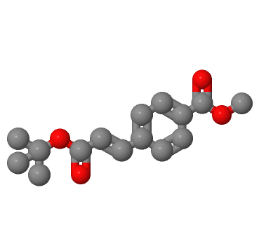 (E)-4-(3-(叔丁氧基)-3-氧代丙基-1-烯-1-基)苯甲酸甲酯,methyl (E)-4-(3-(tert-butoxy)-3-oxoprop-1-en-1-yl)benzoate