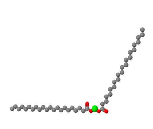 二癸酸鍶,strontium didocosanoate