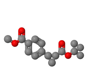 4-(反式-2-(叔丁氧基羰基)环丙基)苯甲酸甲酯,methyl 4-(trans-2-(tert-butoxycarbonyl)cyclopropyl)benzoate