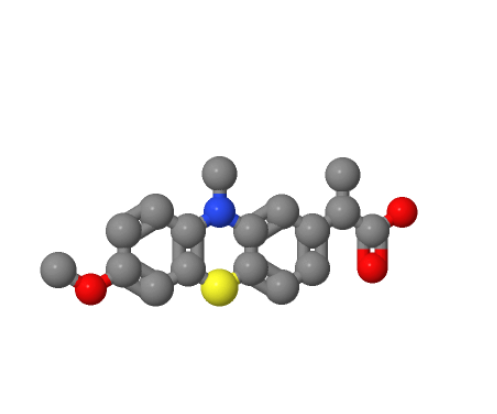 丙替嗪酸,protizinic acid