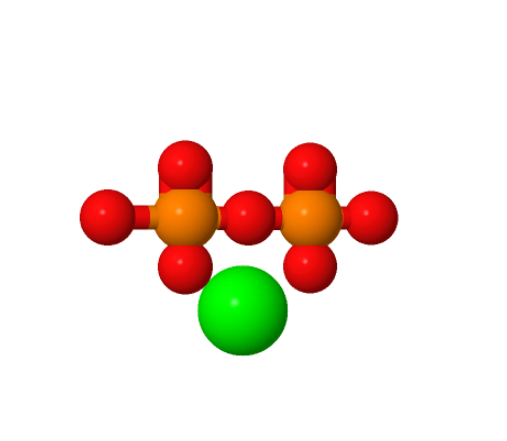 二鍶二磷酸酯,distrontium,phosphonato phosphate