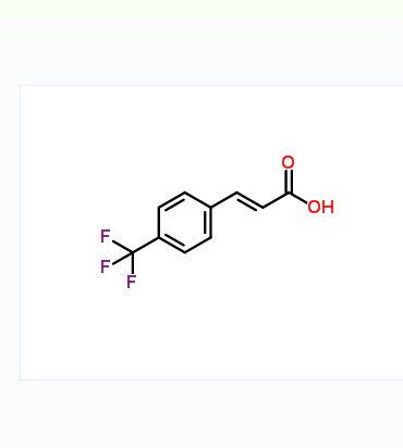 反-4-三氟甲基肉桂酸,trans-4-(Trifluoromethyl)cinnamic acid