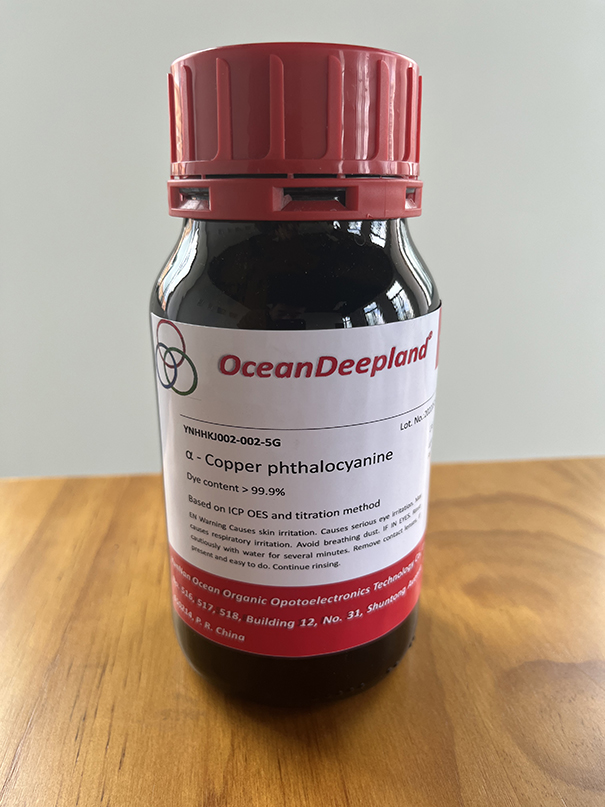 α-酞菁銅,α-copper phthalocyanine