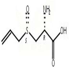 蒜氨酸,alliin