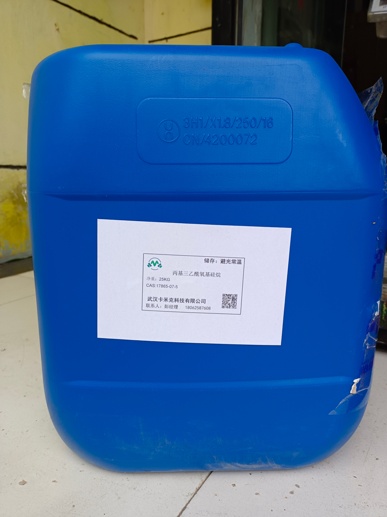 丙基三乙酰氧基硅烷,PROPYLTRIACETOXYSILANEMIN97