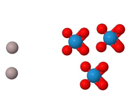 钨酸铝,ALUMINUM TUNGSTATE