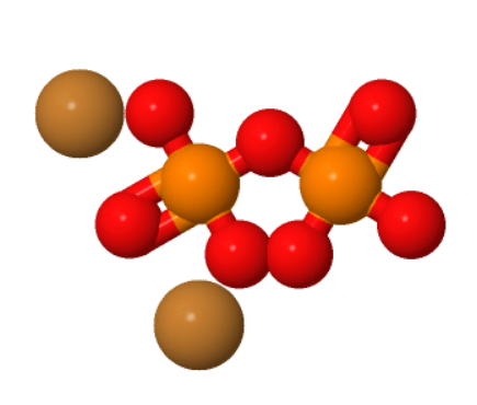 焦磷酸二铜,dicopper pyrophosphate