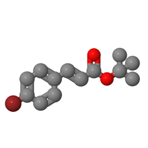 反式-3-(4-溴苯基)丙烯酸叔丁酯