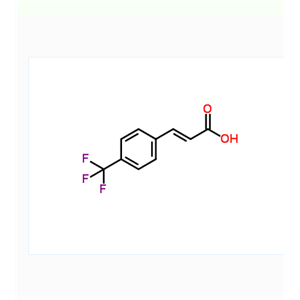 反-4-三氟甲基肉桂酸,trans-4-(Trifluoromethyl)cinnamic acid