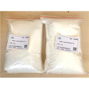 丙烯酸-馬來酸共聚物鈉鹽,Acrylic acid-maleic acid copolymer sodium salt