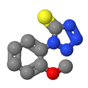 1-(2-甲氧基苯基)-1H-1,2,3,4-四唑-5-硫醇