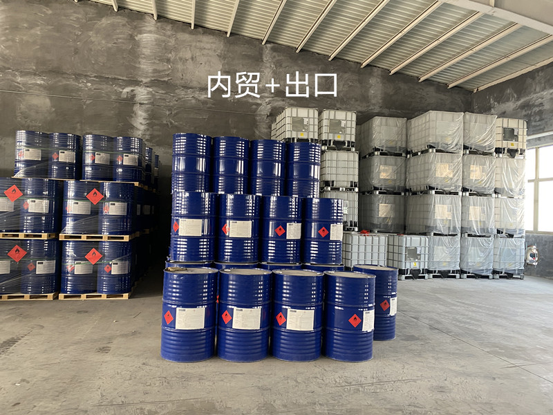 二甲胺水溶液,Dimethylamine methanol solution