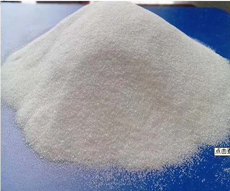 元明粉,Sodium sulfate