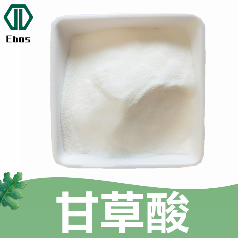 甘草酸,Glycyrrhizic Acid