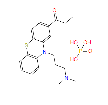 1-[10-[3-(二甲基氨基)丙基]-10H-吩噻嗪-2-基]丙-1-酮磷酸鹽,propionyl promazine phosphate