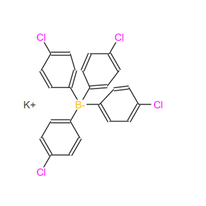 四双(4-氯苯基)硼酸钾,POTASSIUM TETRAKIS(4-CHLOROPHENYL)BORATE
