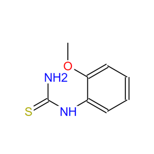 2-甲氧基苯基硫脲,1-(2-Methoxyphenyl)-2-thiourea