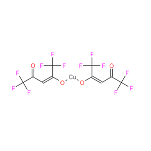 双(六氟乙酰丙酮)合铜(II)