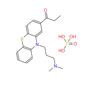 1-[10-[3-(二甲基氨基)丙基]-10H-吩噻嗪-2-基]丙-1-酮磷酸盐