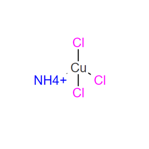 铵氯铜酸盐(II)纯