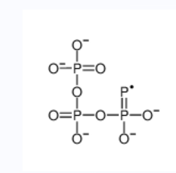 三磷酸酯,triphosphate(5-)