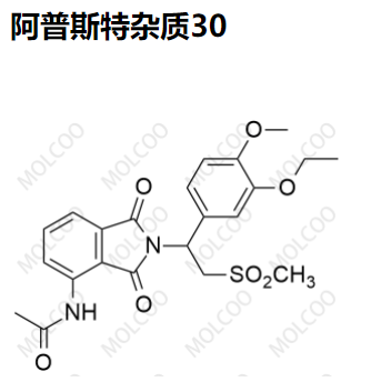 阿普斯特杂质30,Apremilast Impurity 30