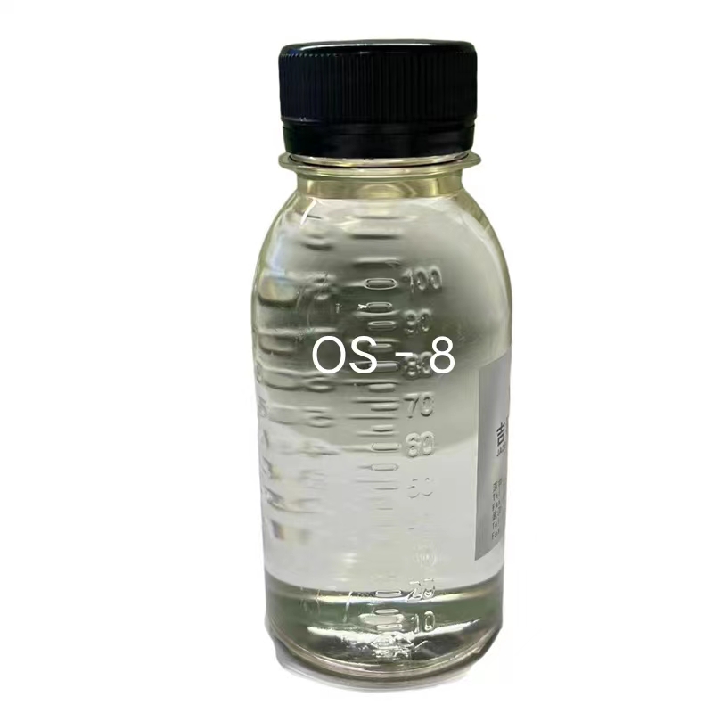 聚醚类化合物,OS-8