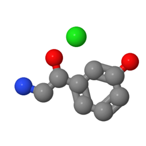 盐酸去甲苯福林,DL-Norphenylephrine Hydrochloride