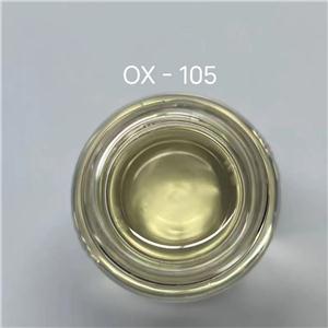 酸性镀锌OX-105