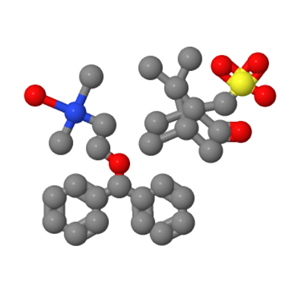 樟磺阿莫拉明,amoxydramine camsilate