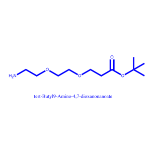 9-氨基-4,7-二氧杂壬酸叔丁酯,H2N-PEG2-tBu