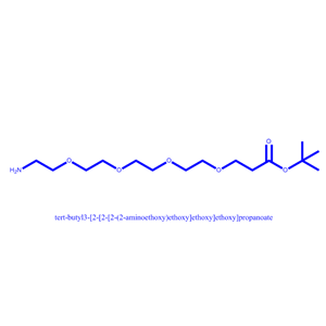 15-氨基-4,7,10,13-四氧杂十五烷酸叔丁酯