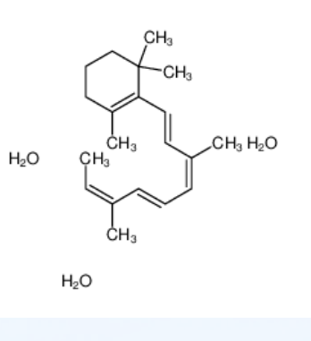 (+)-三水合芸香苷,Rutin trihydrate