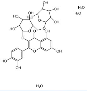 芸香苷,芸香素,芦丁,RUTIN HYDRATE 95