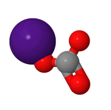 碳酸氢铯,CesiuM bicarbonate, pure