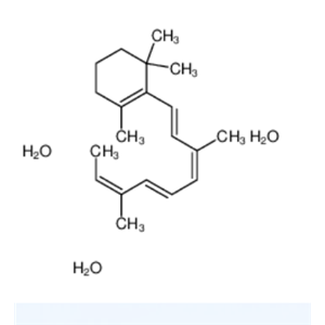 (+)-三水合芸香苷,Rutin trihydrate