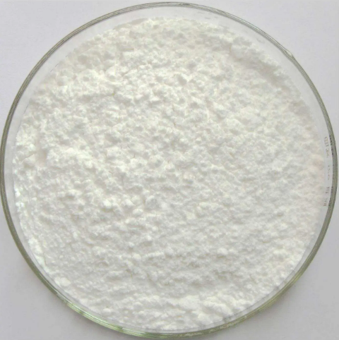 醋酸茚达特罗,Indacaterol Acetic