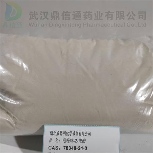 吲哚啉-2-羧酸,Indoline-2-carboxylic acid