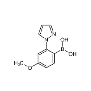 [4-甲氧基-2-(1H-吡唑-1-基)苯基]硼酸,(4-methoxy-2-pyrazol-1-ylphenyl)boronic acid
