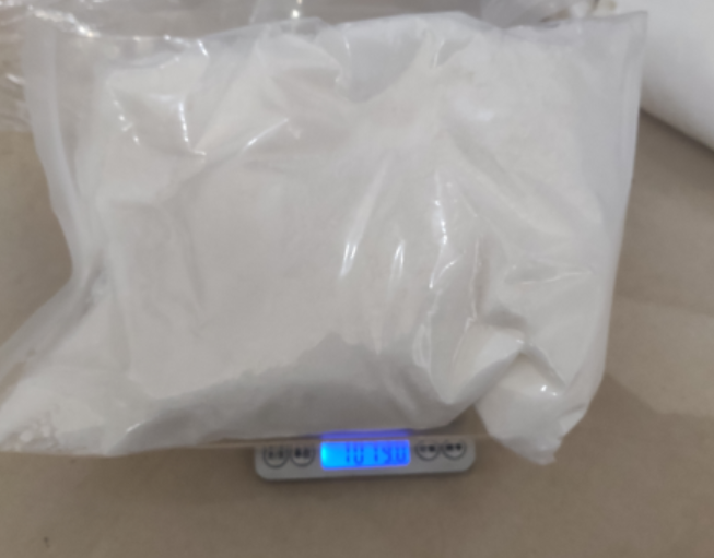 沙格列汀鹽酸鹽,Saxagliptin hydrochloride