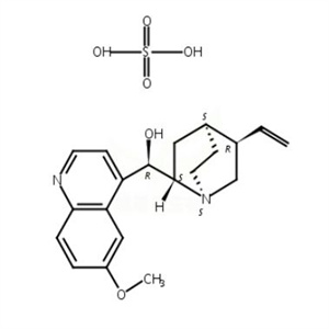 硫酸奎宁,Quinine sulfate dihydrate