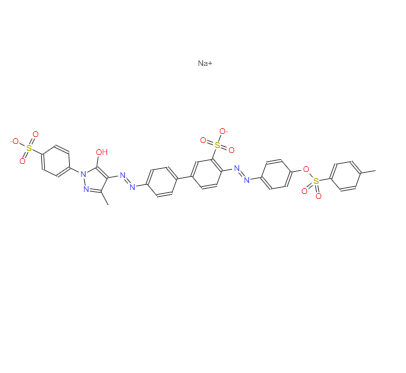 酸性橙63,ACID ORANGE 63