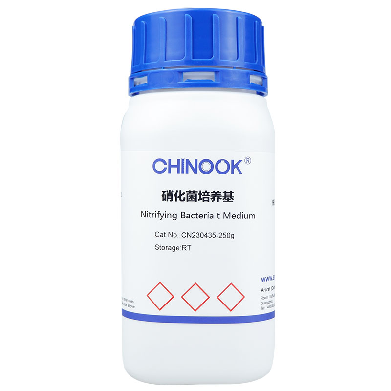 硝化菌培養(yǎng)基,Nitrifying Bacteria t Medium