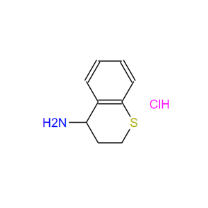 硫代色满-4-胺盐酸盐