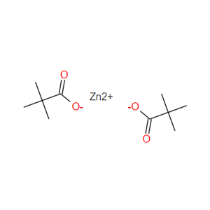 特戊酸锌,Pivalic acid zinc